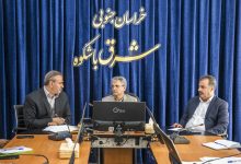 d8b1d988db8cd8afd8a7d8afd987d8a7db8c d981d8b1d987d986daafdb8c d8a8d8b1d8a7db8c d8a7d985d8a7daa9d986 d8aad8a7d8b1db8cd8aedb8c d8b4d8a7 67cce472e98af