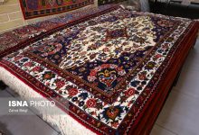 d981d8b1d8b5d8aadb8c daa9d987 d8a8d8b1d8a7db8c d8b5d8a7d8afd8b1d8a7d8aa d981d8b1d8b4 d8afd8b3d8aad8a8d8a7d981 d8a7d8b2 d8afd8b3d8aa d8b1 67c4fb457f6b7