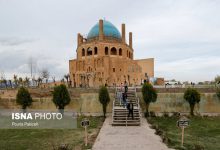 d986d8b8d8a7d8b1d8aa d8a8d8b1 d8aad8a3d8b3db8cd8b3d8a7d8aa daafd8b1d8afd8b4daafd8b1db8c d8a7d8b3d8aad8a7d986 d8b2d986d8acd8a7d986 d8a7 67c8f0bc488b7