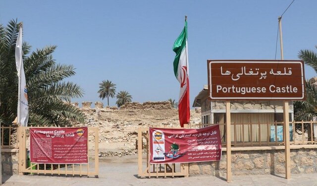 همه آنچه باید درباره جزیره قشم و دیدنیهایش بدانید 5 قشم؛ نگین درخشان خلیج فارس