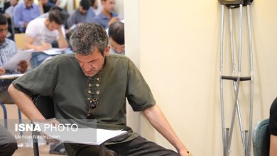 اعلام نتایج استخدام معلولان در شغل معلمی، بهزودی/ رایزنی برای برگزاری دومین آزمون اختصاصی در سال جاری 2 d8a7d8b9d984d8a7d985 d986d8aad8a7db8cd8ac d8a7d8b3d8aad8aed8afd8a7d985 d985d8b9d984d988d984d8a7d986 d8afd8b1 d8b4d8bad984 d985d8b9d984 67fd05f04305f