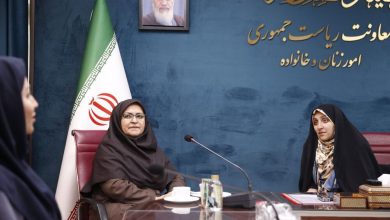 d8a7d986d8aad982d8a7d984 d985d981d8a7d987db8cd985 d8a7d8b3d8aad8a7d986d8afd8a7d8b1d8af d8a8d987 d8b3d8b7d8ad d8b2d986d8afdaafdb8c d8b1 67f7c05103a99