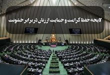 d8a8db8cdaafd8afd984db8c d984d8a7db8cd8add987 d8add985d8a7db8cd8aa d8a7d8b2 d8b2d986d8a7d986 d8a8d987 d8b7d988d8b1 daa9d8a7d985 67fa633d3a1e8