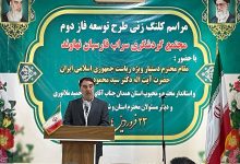 d8abd8a8d8aa d8acd987d8a7d986db8c d8b3d8b1d8a7d8a8d987d8a7db8c d986d987d8a7d988d986d8af d8a8d8b1 d8a7d982d8aad8b5d8a7d8af d985 67fb092dc71f3