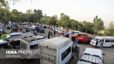 d8b1d8a7d984db8c d8aed8a7d986d988d8a7d8afdaafdb8c d8a8d8b1daafd8b2d8a7d8b1 d985db8cd8b4d988d8af 6807e62217fc9