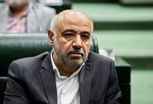 d981d8b1d8a7db8cd986d8af d8afd8b1db8cd8a7d981d8aa d8aad8b3d987db8cd984d8a7d8aa d8a7d8b4d8aad8bad8a7d984d8b2d8a7db8cdb8c d985d8b4d8a7 68024bf1ecc35