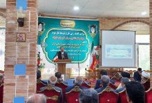 d986d987d8a7d988d986d8af d985db8cd8aad988d8a7d986d8af d8a8d987 d982d8b7d8a8 daafd8b1d8afd8b4daafd8b1db8c daa9d8b4d988d8b1 d8aa 67fb08c03c65f