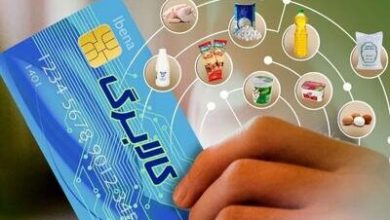 واریز اعتبار کالابرگ دهکهای ۴ تا ۷ از پسفردا/ مرحله بعدی پرداخت کالابرگ منوط به تامین اعتبار 4 d988d8a7d8b1db8cd8b2 d8a7d8b9d8aad8a8d8a7d8b1 daa9d8a7d984d8a7d8a8d8b1daaf d8afd987daa9d987d8a7db8c dbb4 d8aad8a7 dbb7 d8a7d8b2 67fcb18b7995e