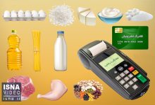 d988d8a7d8b1db8cd8b2 d8a7d8b9d8aad8a8d8a7d8b1 daafd8a7d985 d8b3d988d985 d8a7d8b2 d985d8b1d8add984d987 d8afd988d985 daa9d8a7d984d8a7d8a8 67ff00872e78a