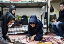 daa9d8a7d987d8b4 d8b3d986 d8aad8acd8b1d8af d982d8b7d8b9db8c d8afd8aed8aad8b1d8a7d986 d8a7d8b2 dbb4dbb5 d8a8d987 dbb3dbb8 d8b3 6810781b3618f