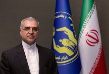 d8a2d8bad8a7d8b2 d8b9d8b5d8b1 d986d988db8cd986 d8afd8b1 d8add985d8a7db8cd8aa d8a7d8b2 d986db8cd8a7d8b2d985d986d8afd8a7d986 d8a8d8a7 d8b3 681b5a1032d98