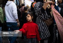 d8a7db8cd8b1d8a7d986 d8afd8b1 d8a2d8b3d8aad8a7d986d987 d8b3d8a7d984d8aed988d8b1d8afdaafdb8cd89b d8a8d8a7d8b1d988d8b1db8c d8a8d987 daa9 682d7933ed252