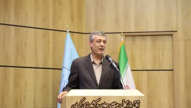 تأکید رئیس اتاق بازرگانی کرمان بر ضرورت روایت گردشگری / برگزاری مسابقه تولید محتوا در جشن بومگردی 8 d8aad8a3daa9db8cd8af d8b1d8a6db8cd8b3 d8a7d8aad8a7d982 d8a8d8a7d8b2d8b1daafd8a7d986db8c daa9d8b1d985d8a7d986 d8a8d8b1 d8b6d8b1d988d8b1 68311691d63bc