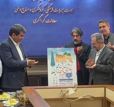 جشنواره ملی بومگردی در کرمان، فرصتی بینظیر برای ترویج گردشگری مردمی 1 d8acd8b4d986d988d8a7d8b1d987 d985d984db8c d8a8d988d985daafd8b1d8afdb8c d8afd8b1 daa9d8b1d985d8a7d986d88c d981d8b1d8b5d8aadb8c d8a8db8c 68229944ad4a3