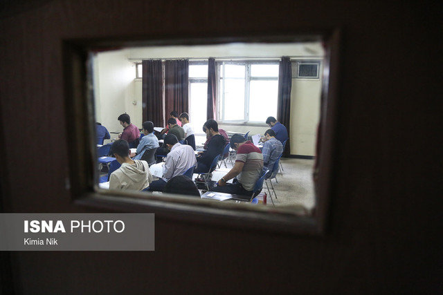 سهم دستگاهها در پرونده «کودکان بازمانده از تحصیل» 1 d8b3d987d985 d8afd8b3d8aadaafd8a7d987d987d8a7 d8afd8b1 d9bed8b1d988d986d8afd987 daa9d988d8afdaa9d8a7d986 d8a8d8a7d8b2d985d8a7 6832bf9bd9b54