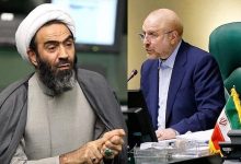 d986d982d8afd8b9d984db8c d982d8a7d986d988d986 d8b9d981d8a7d981 d988 d8add8acd8a7d8a8 d985d8a7d986d986d8af d9bed8a7d984d8b1d985d988 d8a7 6832bf698c43a