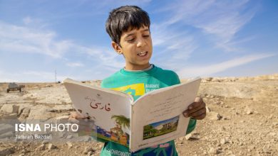 daa9d8a7d987d8b4 d8a2d985d8a7d8b1 d8aad8b1daa9 d8aad8add8b5db8cd984db8c d988 d8a7d981d8b2d8a7db8cd8b4 d8b4d985d8a7d8b1 daa9d988 682736fb858af