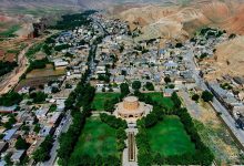 daa9d984d8a7d8aa d982d8a7d8a8d984db8cd8aa d8aad8a8d8afdb8cd984 d8b4d8afd986 d8a8d987 d982d8b7d8a8 d8b5d986d8b9d8aadb8c d8b4 681566c2352d4