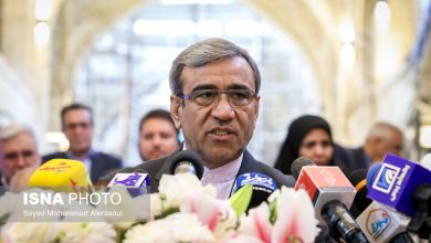 daafd8b1d8afd8b4daafd8b1db8c d988 d8b5d986d8a7db8cd8b9d8afd8b3d8aadb8cd89b d9bedb8cd8b4d8b1d8a7d986 d8a7d982d8aad8b5d8a7d8af d985 68268b61dc703