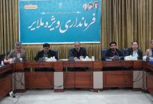 dbb3dbb6dbb0 d8a7d8abd8b1 d8aad8a7d8b1db8cd8aedb8c d985d984d8a7db8cd8b1 d986db8cd8a7d8b2d985d986d8af d8b1d8a7d987daa9d8a7d8b1d987d8a7 682bd0e218641