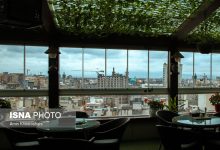 dbb8dbb0 d8afd8b1d8b5d8af d8afd8b1d8a2d985d8af d987d8aad984d8a2d9bed8a7d8b1d8aad985d8a7d986d987d8a7 d8b5d8b1d981 d9bed8b1 681ea5377c592