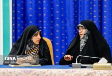 d8a8d8b1d8b1d8b3db8c d8b3d986d8af d8b3d984d8a7d985d8aa d8b2d986d8a7d986 d8afd8b1 d8b4d988d8b1d8a7db8c d981d8b1d987d986daafdb8c d988 d8a7 6845dcff87c2a