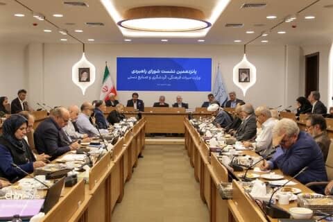 رسانههای معاند با هدف نمایش غیرواقعی چهره ایران همواره به تبلیغات منفی پرداختهاند 1 d8b1d8b3d8a7d986d987d987d8a7db8c d985d8b9d8a7d986d8af d8a8d8a7 d987d8afd981 d986d985d8a7db8cd8b4 d8badb8cd8b1d988d8a7d982d8b9db8c 6847800961bc0