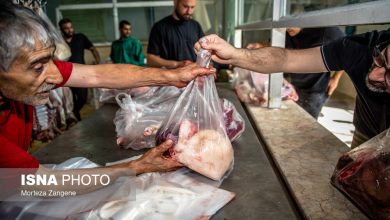 d8b1d988d8b4d987d8a7db8c d985d8b4d8a7d8b1daa9d8aa d985d8b1d8afd985 d8afd8b1 d9bed988db8cd8b4 d986d8b0d8b1 d982d8b1d8a8d8a7 684098c67dc34