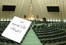 d986d8a7d8afd8b1db8c d984d8a7db8cd8add987 d8add985d8a7db8cd8aa d8a7d8b2 d8b2d986d8a7d986 d8a8d8a7 d8aad8b9d8a7d985d984 d8a8d987 d986 68497d47aee7e