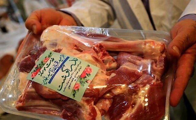 نحوه مشارکت مردم در پویش «نذر قربانی»/ دفاتر کمیتهامداد آماده جمعآوری کمکها 1 d986d8add988d987 d985d8b4d8a7d8b1daa9d8aa d985d8b1d8afd985 d8afd8b1 d9bed988db8cd8b4 d986d8b0d8b1 d982d8b1d8a8d8a7d986db8c d8af 684098393c940