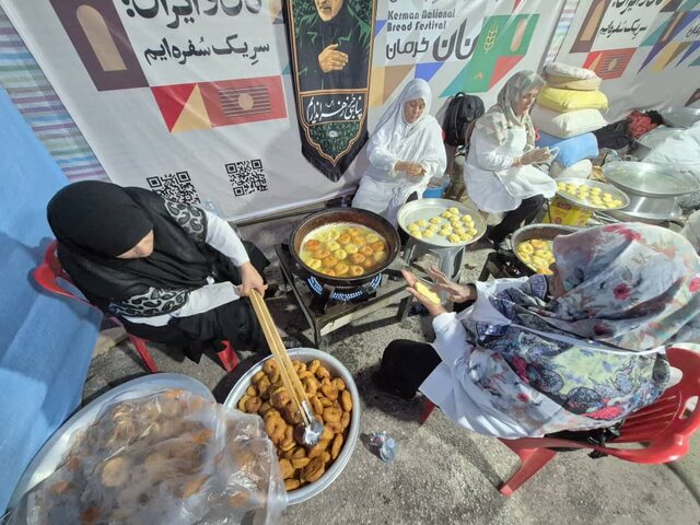 d8a2d8bad8a7d8b2 d8b3d988d985db8cd986 d8acd8b4d986d988d8a7d8b1d987 d985d984db8c d986d8a7d986 d8afd8b1 daa9d8b1d985d8a7d986 68eeee4e278bf