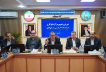 d8a7db8cd8acd8a7d8af d985d8b1d8a7daa9d8b2 d986db8cdaa9d988daa9d8a7d8b1db8c d985d8add984d987 d985d8add988d8b1 d988 d985d8b3d8acd8af d985 690506e030c48