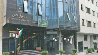 بازگشت «سازمان ملی جوانان» پس از ۱۵ سال 4 d8a8d8a7d8b2daafd8b4d8aa d8b3d8a7d8b2d985d8a7d986 d985d984db8c d8acd988d8a7d986d8a7d986 d9bed8b3 d8a7d8b2 dbb1dbb5 d8b3d8a7d984 68eca26940b91