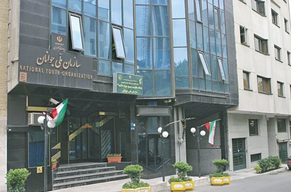 بازگشت «سازمان ملی جوانان» پس از ۱۵ سال 1 d8a8d8a7d8b2daafd8b4d8aa d8b3d8a7d8b2d985d8a7d986 d985d984db8c d8acd988d8a7d986d8a7d986 d9bed8b3 d8a7d8b2 dbb1dbb5 d8b3d8a7d984 68eca26940b91