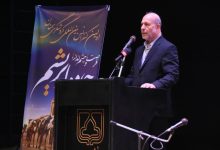 d8a8d8b1d9bed8a7db8cdb8c d986d8aed8b3d8aadb8cd986 daa9d986d981d8b1d8a7d986d8b3 d8a8db8cd986d8a7d984d985d984d984db8c d8acd8a7d8af 6902b8473447f