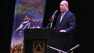 برپایی نخستین کنفرانس بینالمللی جاده ابریشم، فرصتها و چشماندازها در سمنان 5 d8a8d8b1d9bed8a7db8cdb8c d986d8aed8b3d8aadb8cd986 daa9d986d981d8b1d8a7d986d8b3 d8a8db8cd986d8a7d984d985d984d984db8c d8acd8a7d8af 6902b8473447f