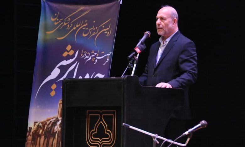 d8a8d8b1d9bed8a7db8cdb8c d986d8aed8b3d8aadb8cd986 daa9d986d981d8b1d8a7d986d8b3 d8a8db8cd986d8a7d984d985d984d984db8c d8acd8a7d8af 6902b8473447f