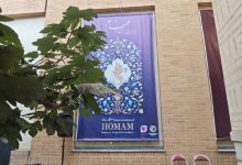 d8a8d8b1daafd8b2db8cd8afdaafd8a7d986 da86d987d8a7d8b1d985db8cd986 d8acd8b4d986d988d8a7d8b1d987 d987d985d8a7d985 d985d8b9d8b1 69050677af1bc