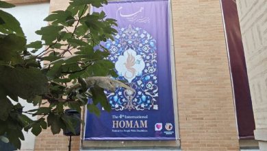 d8a8d8b1daafd8b2db8cd8afdaafd8a7d986 da86d987d8a7d8b1d985db8cd986 d8acd8b4d986d988d8a7d8b1d987 d987d985d8a7d985 d985d8b9d8b1 69050677af1bc