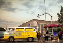 d8aad987d8b1d8a7d986 d8afd8b1 d8a7d986d8aad8b8d8a7d8b1 d8b1d988d986d982 daafd8b1d8afd8b4daafd8b1db8cd89b d8b8d8b1d981db8cd8aad987 68fc1d63ba47a