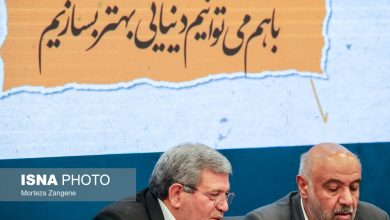 جشن اهدای ۳۵۰۰ جهیزیه و رونمایی از مرکز رصد و کنترل عملیات اورژانس اجتماعی 5 d8acd8b4d986 d8a7d987d8afd8a7db8c dbb3dbb5dbb0dbb0 d8acd987db8cd8b2db8cd987 d988 d8b1d988d986d985d8a7db8cdb8c d8a7d8b2 d985d8b1daa9d8b2 68f631599b595