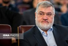 d8add8b6d988d8b1 d8a2d8abd8a7d8b1 dbb1dbb4 daa9d8b4d988d8b1 d8afd8b1 d8acd8b4d986d988d8a7d8b1d987 d987d985d8a7d985 690014b8c19fc