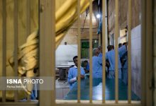 d8b1d8aad8a8d987d8a8d986d8afdb8c d8afd8b1d985d8a7d986daafd8b1d8a7d986 d8a7d8b9d8aadb8cd8a7d8af d8a8d8b1d8a7d8b3d8a7d8b3 d8b9d985 68fc2099ecaa8