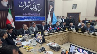 ۸۵ پروژه گردشگری نیمه تمام در استان تهران/ توسعه گردشگری کشاورزی و توریسم دفاع مقدس 4 dbb8dbb5 d9bed8b1d988da98d987 daafd8b1d8afd8b4daafd8b1db8c d986db8cd985d987 d8aad985d8a7d985 d8afd8b1 d8a7d8b3d8aad8a7d986 d8aad987d8b1 68f6d77da7075