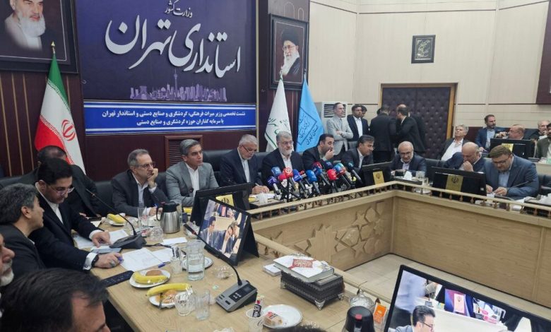 ۸۵ پروژه گردشگری نیمه تمام در استان تهران/ توسعه گردشگری کشاورزی و توریسم دفاع مقدس 1 dbb8dbb5 d9bed8b1d988da98d987 daafd8b1d8afd8b4daafd8b1db8c d986db8cd985d987 d8aad985d8a7d985 d8afd8b1 d8a7d8b3d8aad8a7d986 d8aad987d8b1 68f6d77da7075