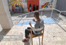 dbb9dbb4 d8afd8b1d8b5d8af d985d8b9d984d988d984d8a7d986 d8afd8b1 d8aed8a7d986d987 d986daafd987d8afd8a7d8b1db8c d985db8cd8b4d988 68fcc8d1d9aec