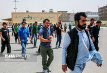 d8a2d8aed8b1db8cd986 d8a2d985d8a7d8b1 d8aed8b1d988d8ac d985d987d8a7d8acd8b1d8a7d986 d8a7d981d8bad8a7d986d8b3d8aad8a7d986db8c d8a7d8b2 6925855d26ea3