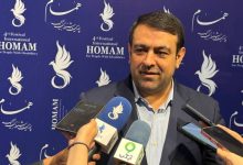 d8a2d8aed8b1db8cd986 d988d8b6d8b9db8cd8aa d8a7d986d8aad982d8a7d984 d8a8d8a7d986daa9 d8a2db8cd986d8afd987 d8a8d987 d8a8d8a7d986daa9 d985 6923775863967