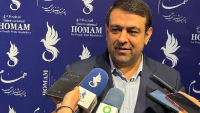 d8a2d8aed8b1db8cd986 d988d8b6d8b9db8cd8aa d8a7d986d8aad982d8a7d984 d8a8d8a7d986daa9 d8a2db8cd986d8afd987 d8a8d987 d8a8d8a7d986daa9 d985 6923775863967