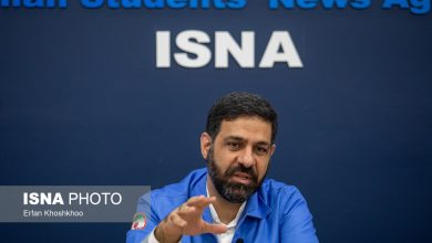 d8a2d8aed8b1db8cd986 d988d8b6d8b9db8cd8aa d981d8b1d988d986d8b4d8b3d8aa d8b2d985db8cd986 d8afd8b1 daa9d8b4d988d8b1d89b dbb3 d8a7d8b3d8aa 6922ef27db8d2